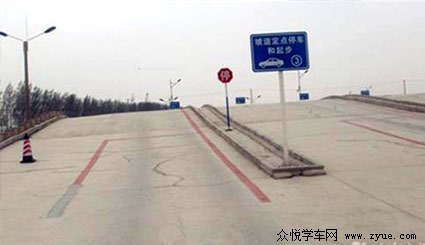 佛山兰姐驾校
